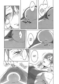 Can Haruka Have Sex with Rin After Suddenly Turning Into an Odd Little Lifeform? #11
