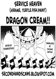 Dragon Cream!! #27