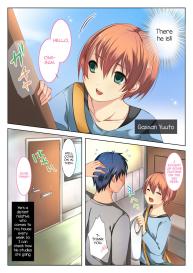 Himitsu no Doyoubi #3