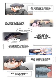 SStudy Ch.0-26 #94