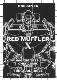 RED MUFFLER X #2