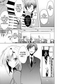 Sensei Anone Ch.1 #9