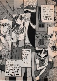 Sailor X vol. 3 – Sailor X Return #4