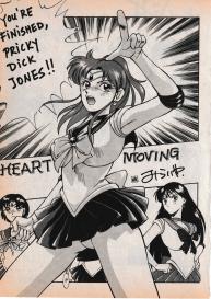 Sailor X vol. 3 – Sailor X Return #71