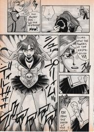 Sailor X vol. 3 – Sailor X Return #79