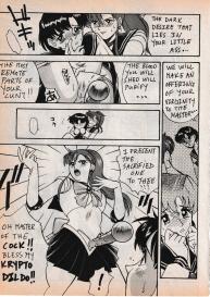 Sailor X vol. 3 – Sailor X Return #81