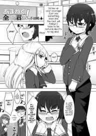 Amaneku Subete o Kimi ni! #1