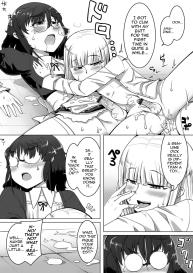 Amaneku Subete o Kimi ni! #15