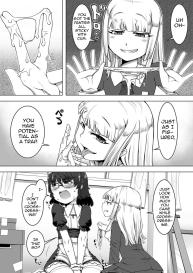 Amaneku Subete o Kimi ni! #8
