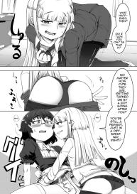 Amaneku Subete o Kimi ni! #9