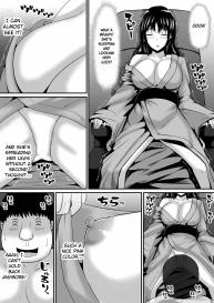 Ecchi na Hatsumei de… Mechakucha Sex Shitemita! 1 | I Used Perverted Inventions… To Have Crazy Sex! 1 #22