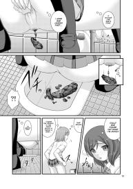 Bou Ninki School Idol Toilet Tousatsu vol. 3 #14