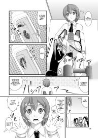 Bou Ninki School Idol Toilet Tousatsu vol. 3 #26