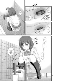 Bou Ninki School Idol Toilet Tousatsu vol. 3 #6