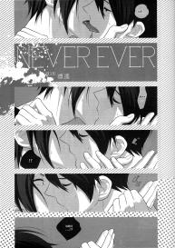 NEVER EVER #3