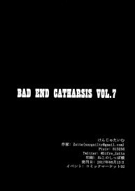 Bad End Catharsis Vol. 7 #25