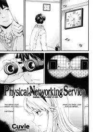 Physical Networking Service #1