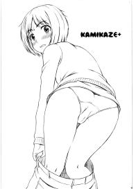 Kamikaze+ #2