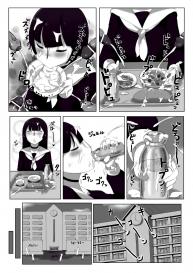 Hana Hook Anthology Comics Vol.2 #47