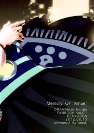 Memory OF Amber #2