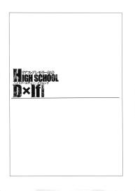 HIGH SCHOOL DxIf END #3