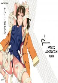 Nadeko Admiration Club #1
