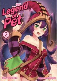 Legend of Pet 2 #1