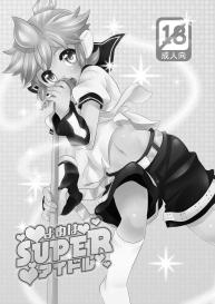 Yome wa SUPER Idol #4