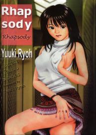 Rhapsody | Kyoushikyoku #1