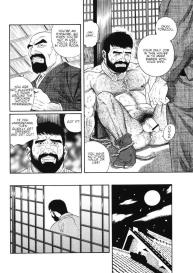 Gedo no IeVolume 1 Ch.2 #14