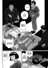 Gedo no IeVolume 1 Ch.2 #16