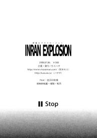 Inran Explosion #34