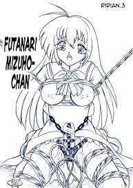 Ririan.3 Futanari Mizuho-chan #1