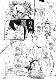 Kerorotic na Akifuyumono #11