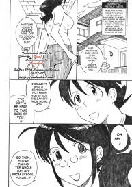 Kerorotic na Akifuyumono #3