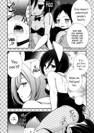 Bunny Girl no Mikasa to Eroi koto suru Hon #12