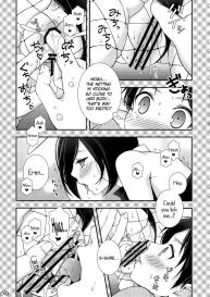 Bunny Girl no Mikasa to Eroi koto suru Hon #13