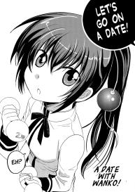 A Date with Wanko! #2