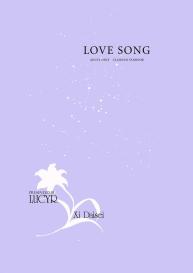 LOVE SONG #2