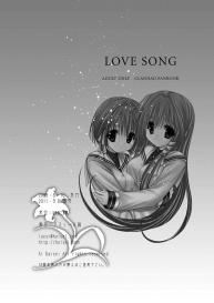 LOVE SONG #40