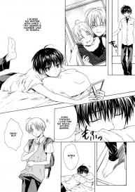 Stop! Master ch. 2 #18