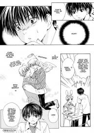 Stop! Master ch. 2 #6