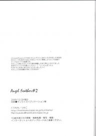 Angel Feather 2 #53