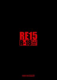 RE15 #33
