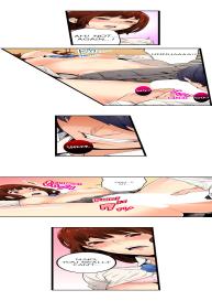 Just the Tip Inside is Not Sex Ch.6/? #22