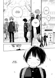 Hatsukoi #9