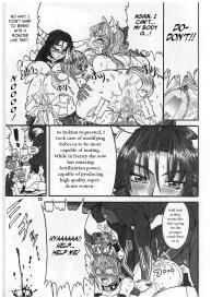 TGWOA Vol.12 – Rukina to Inumimi Oujo #22