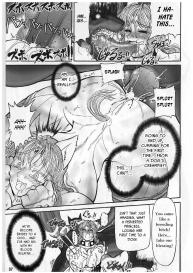 TGWOA Vol.12 – Rukina to Inumimi Oujo #36