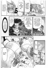 TGWOA Vol.12 – Rukina to Inumimi Oujo #38