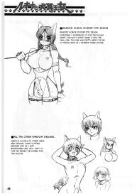 TGWOA Vol.12 – Rukina to Inumimi Oujo #44